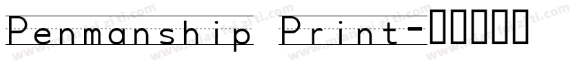 Penmanship Print字体转换